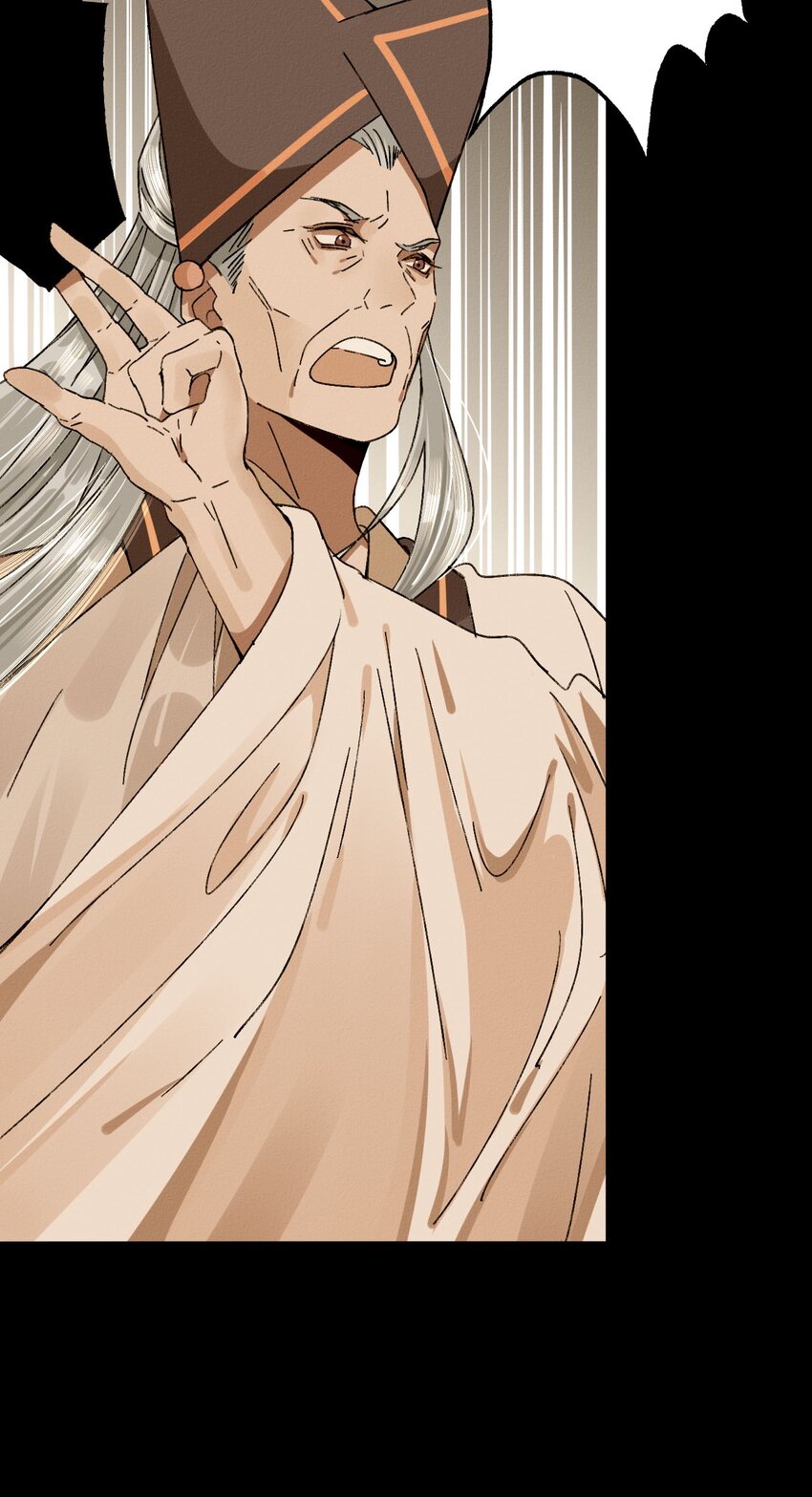 17 人面鸟-第17话