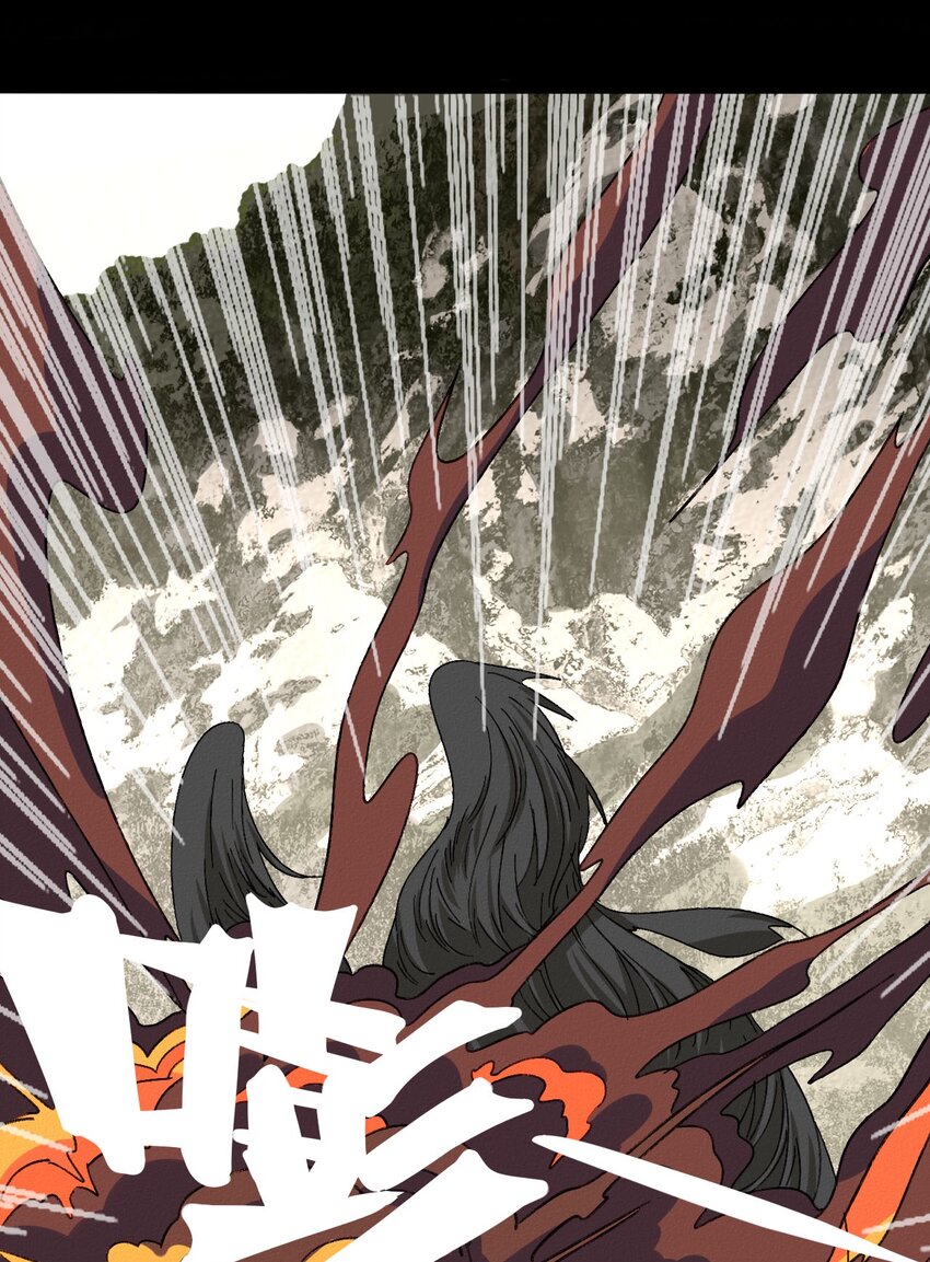 17 人面鸟-第17话