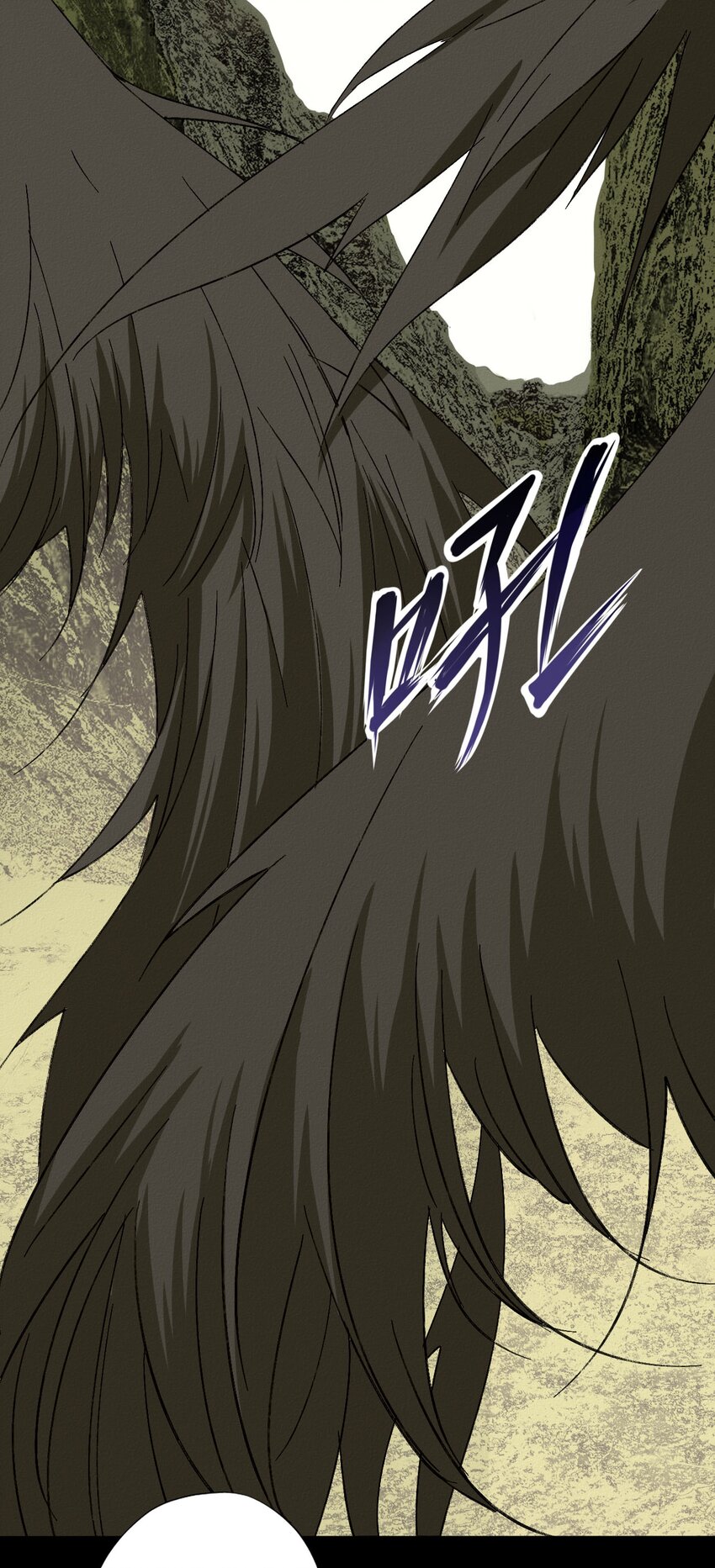 17 人面鸟-第17话