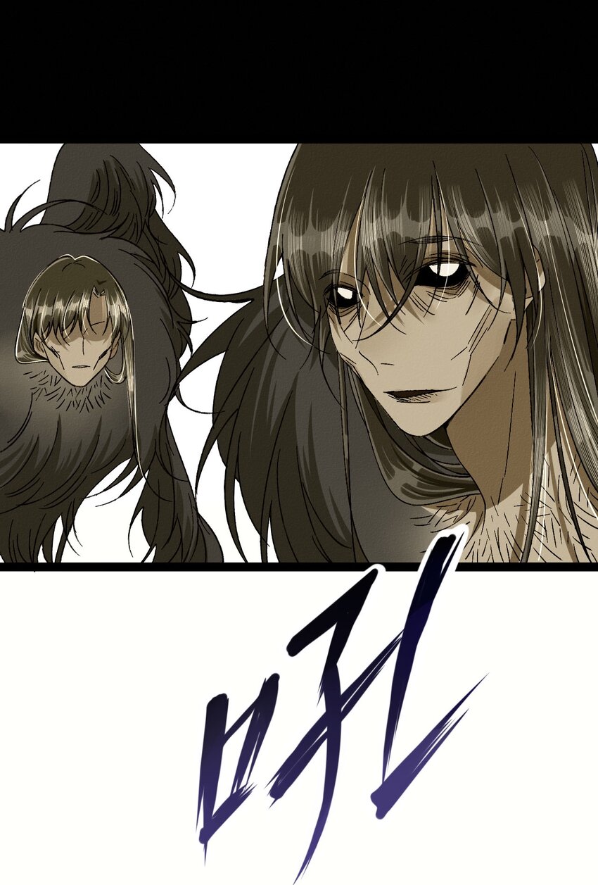 17 人面鸟-第17话