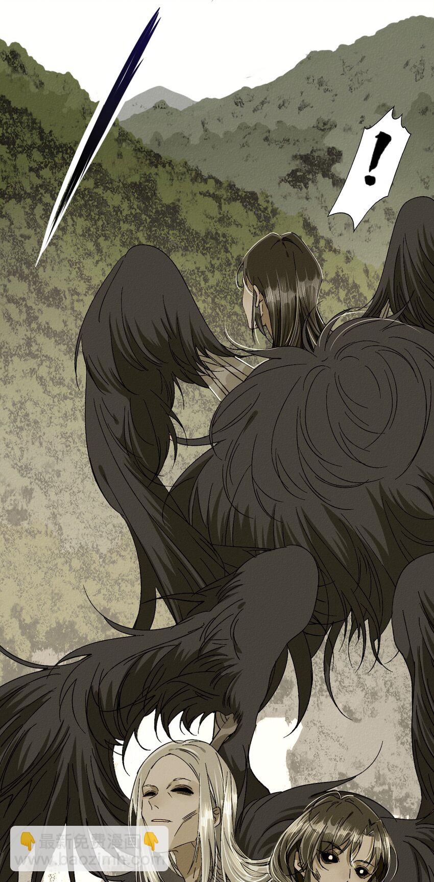 17 人面鸟-第17话