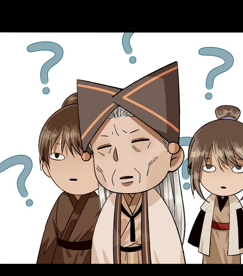 17 人面鸟-第17话