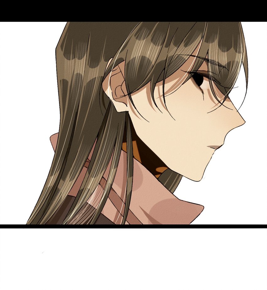 17 人面鸟-第17话