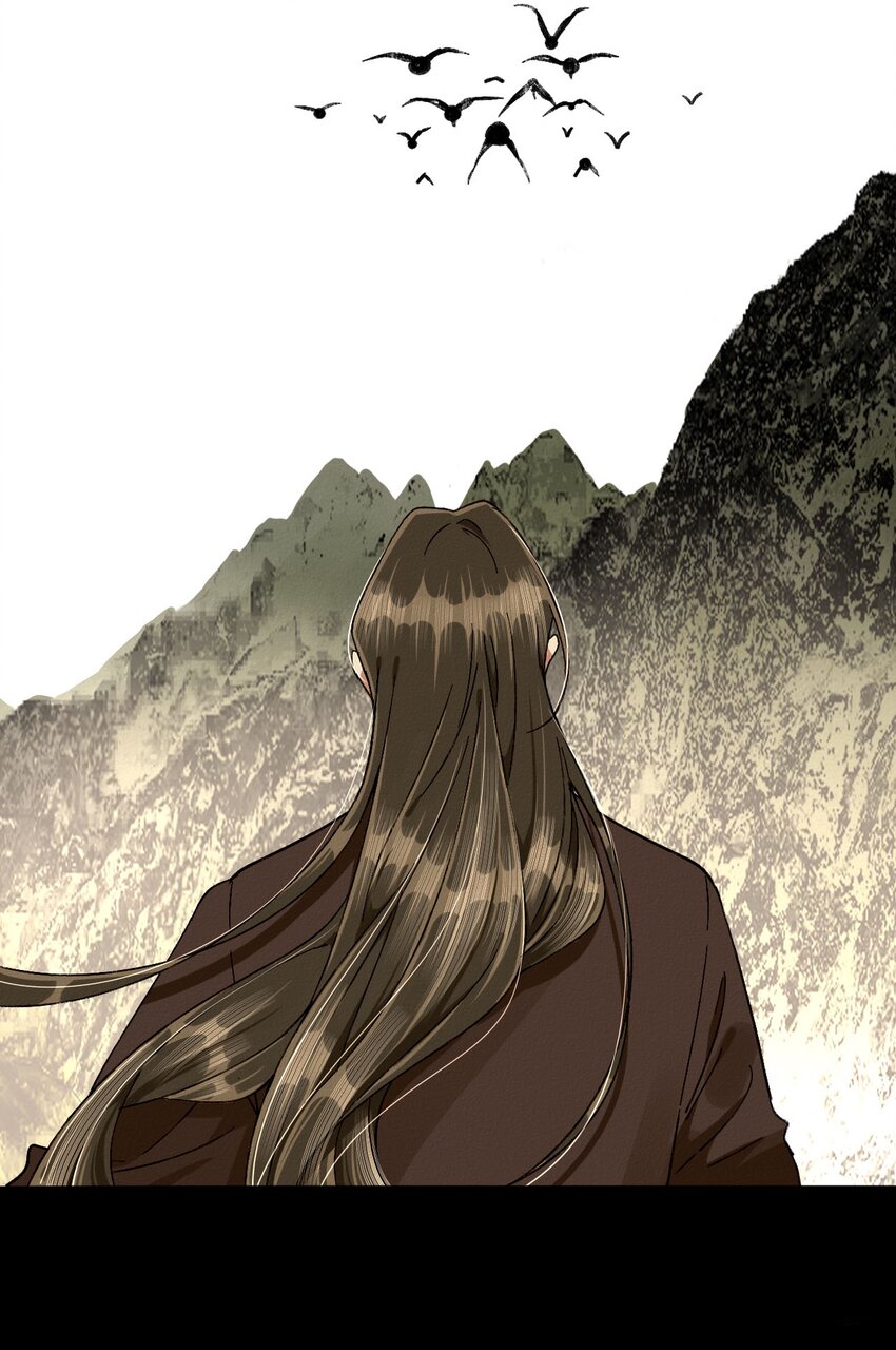 17 人面鸟-第17话