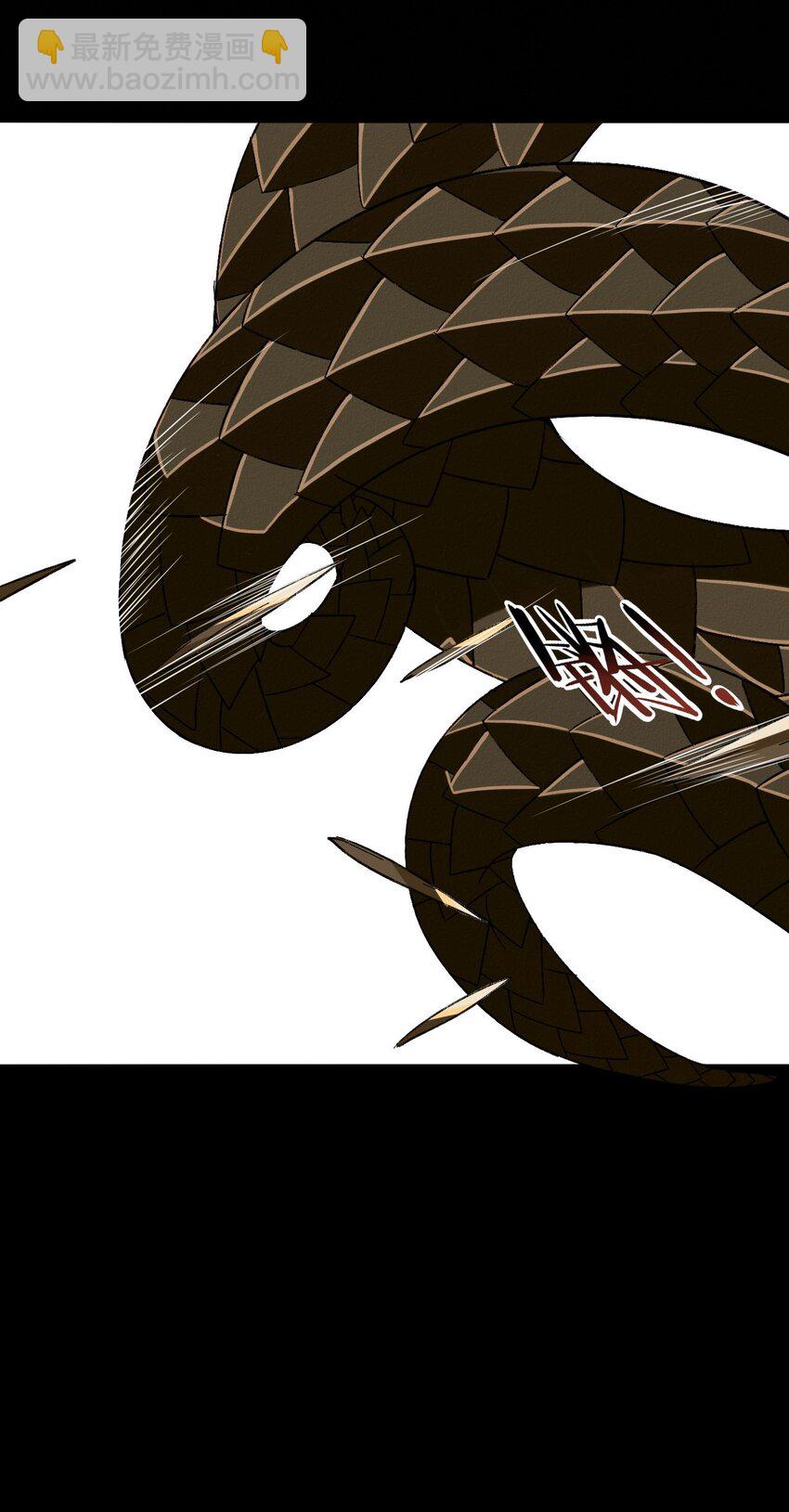 18 要啃你脑袋-第19话