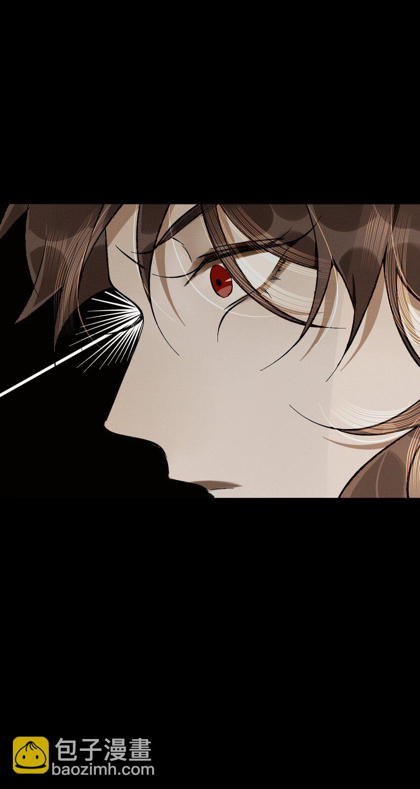 3 深渊少年(1/2)-第3话