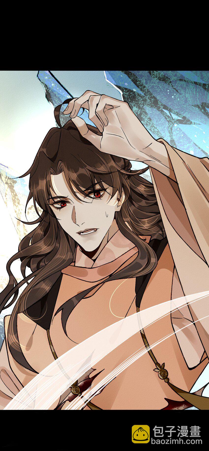 3 深渊少年(1/2)-第3话