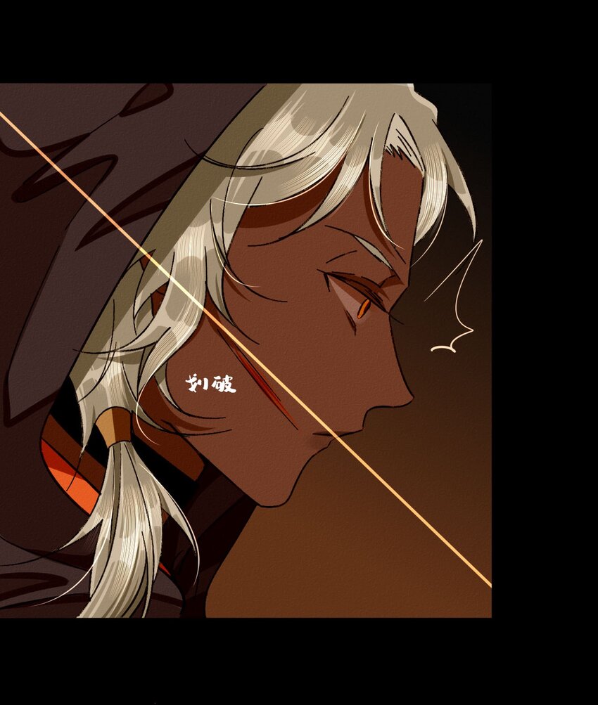 20 打一架？(1/2)-第21话