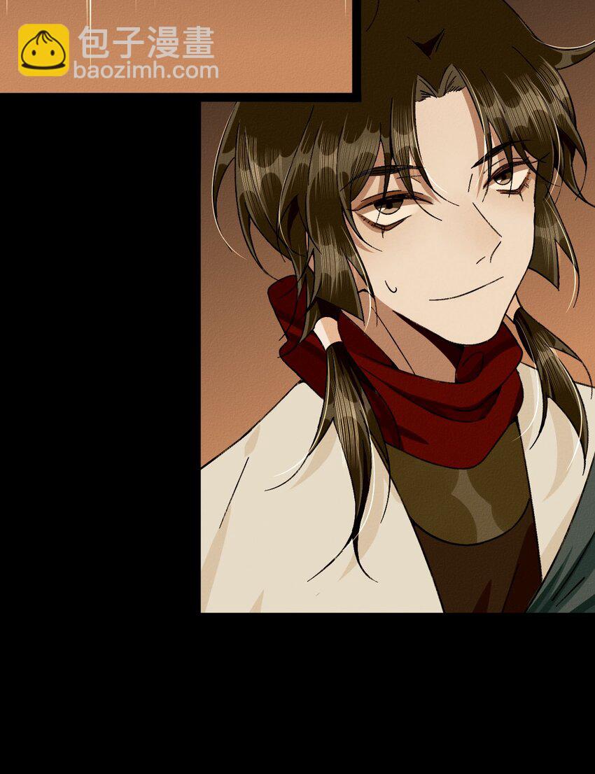 20 打一架？(1/2)-第21话