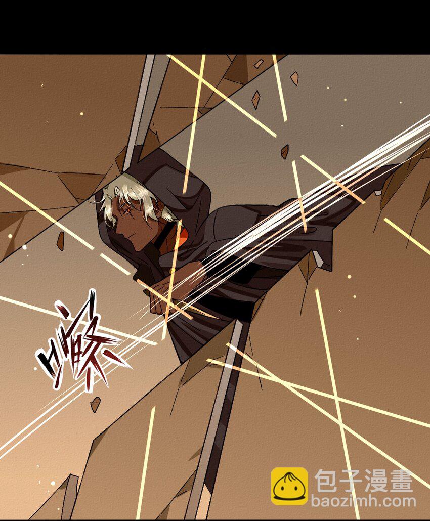 20 打一架？(1/2)-第21话