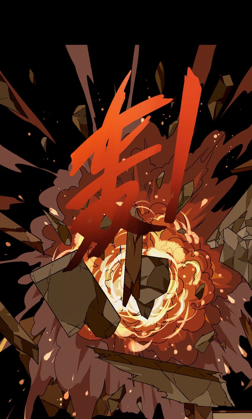 20 打一架？(1/2)-第21话