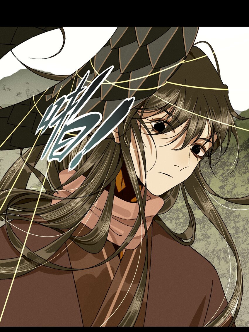 21 伤了师父（上）-第23话