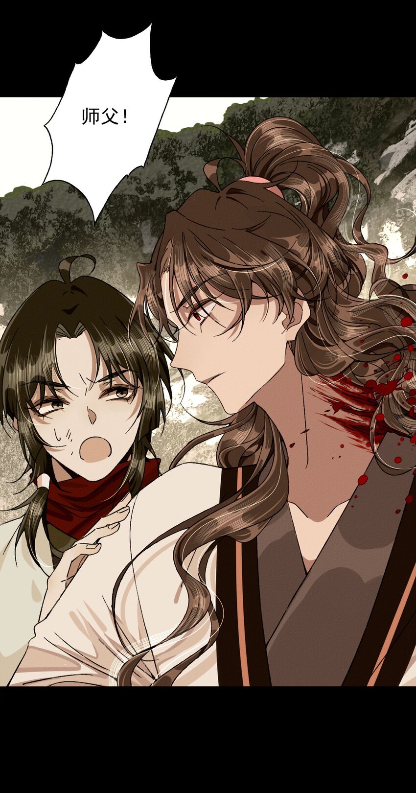 21 伤了师父（上）-第23话