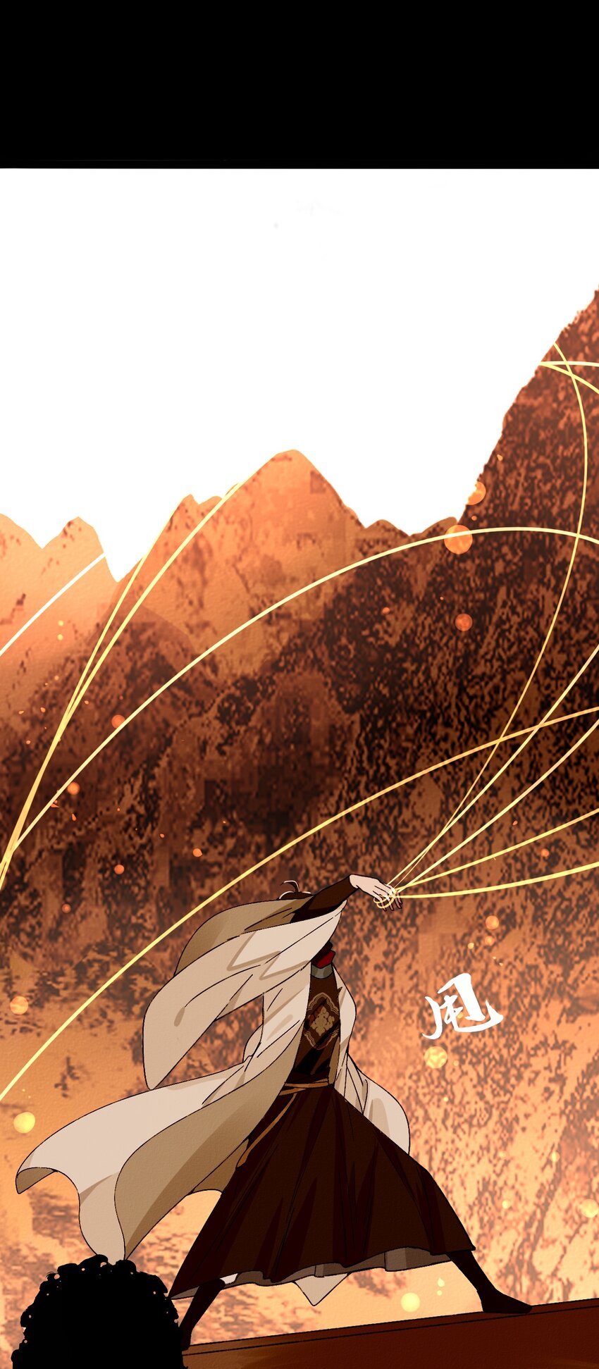 23 被围攻-第25话