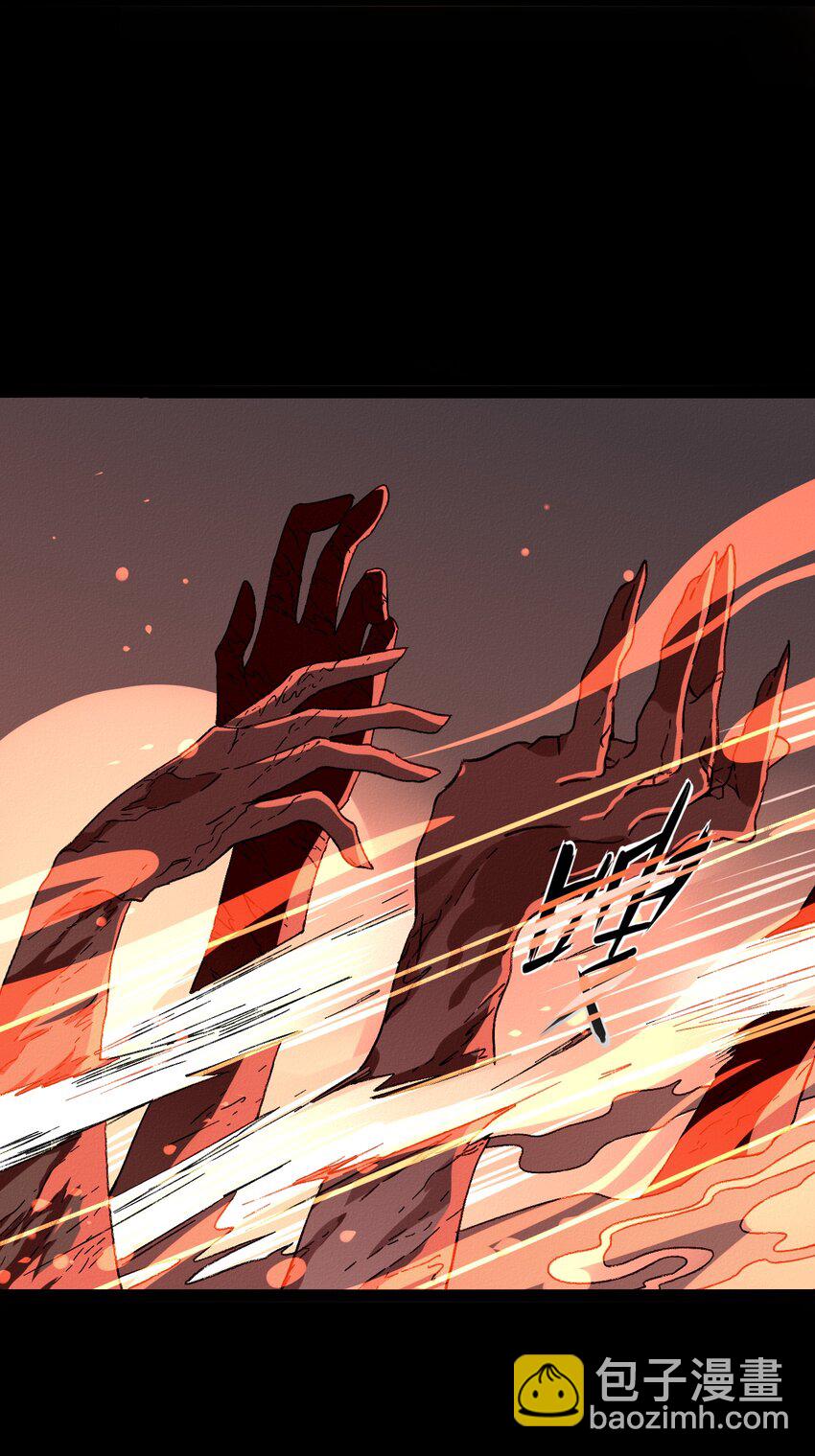 23 被围攻-第25话