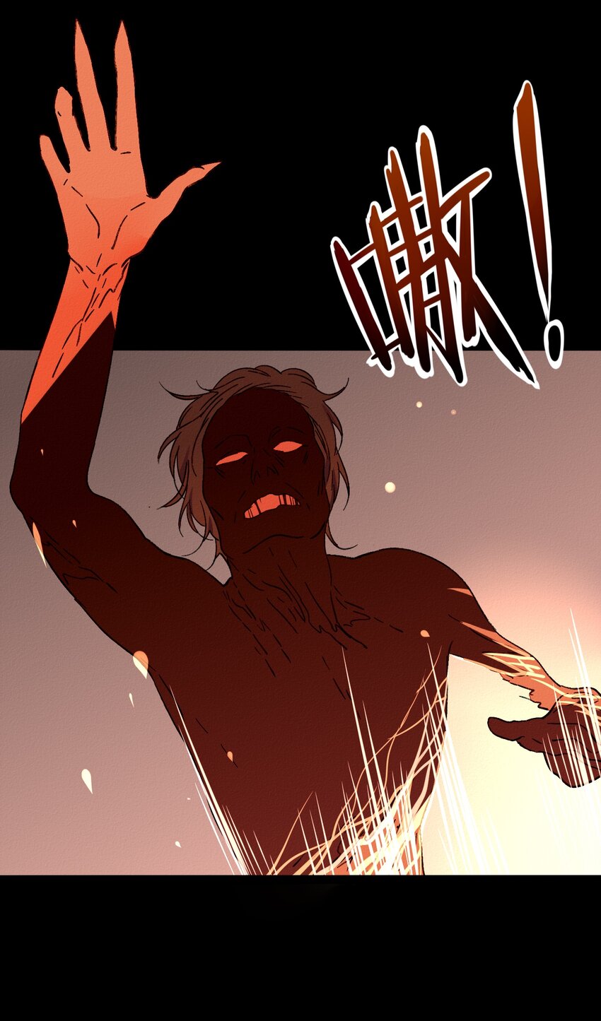 23 被围攻-第25话