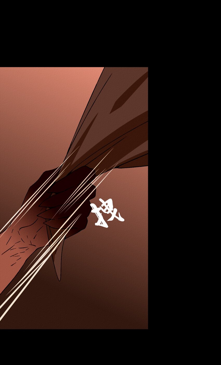 23 被围攻-第25话