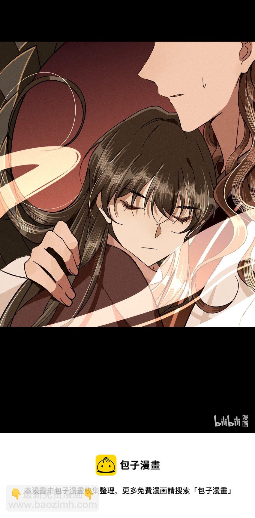 23 被围攻-第25话