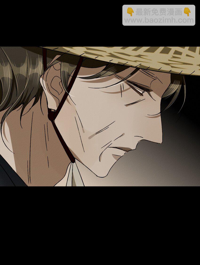 23 被围攻-第25话