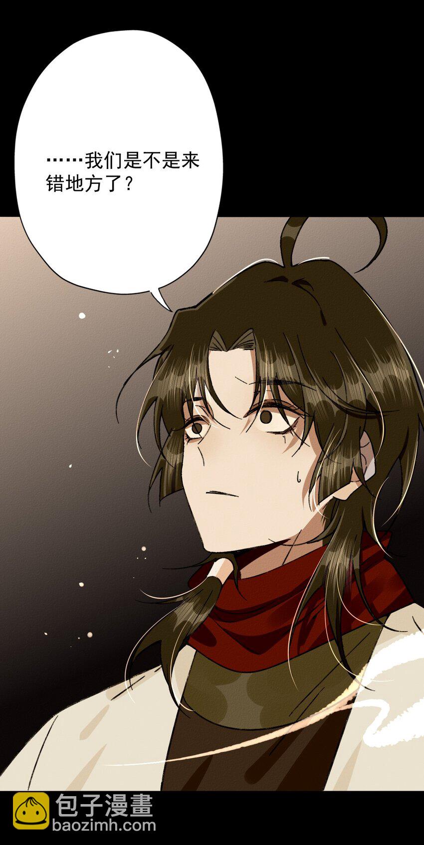 25 再会祈怨寺-第27话