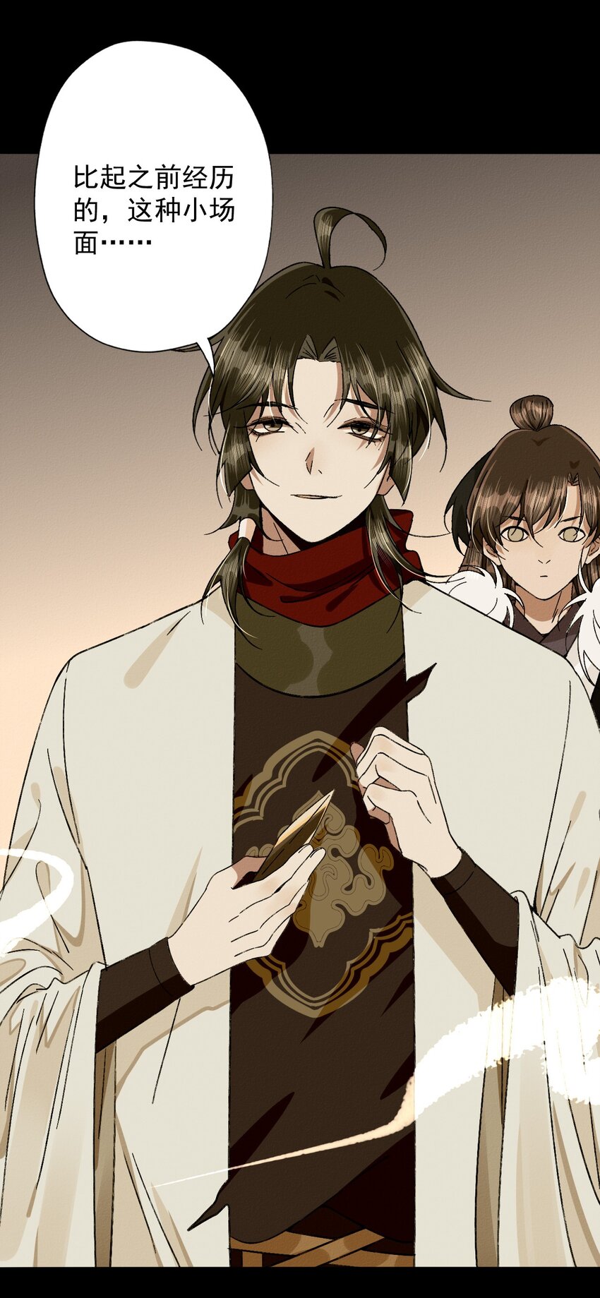 25 再会祈怨寺-第27话