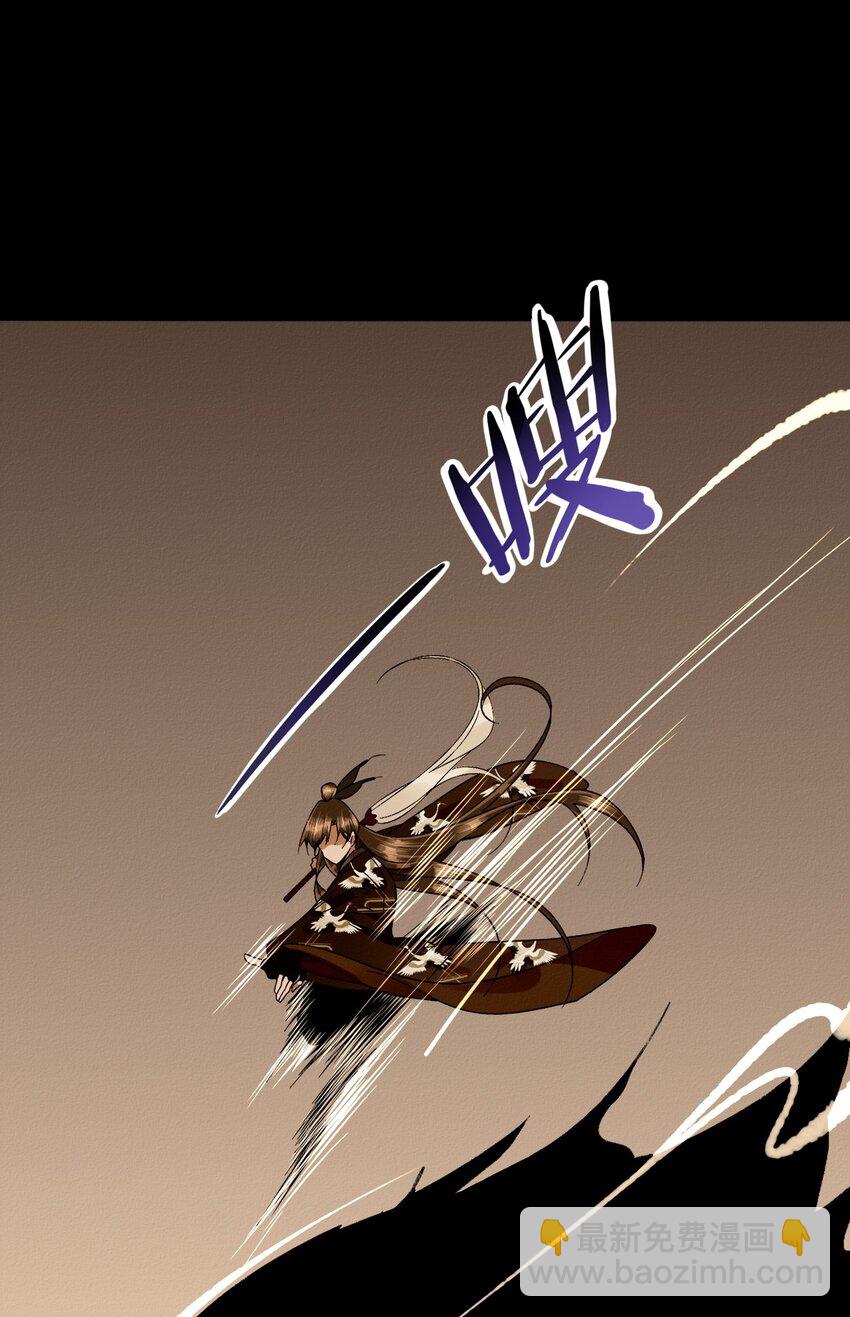 25 再会祈怨寺-第27话