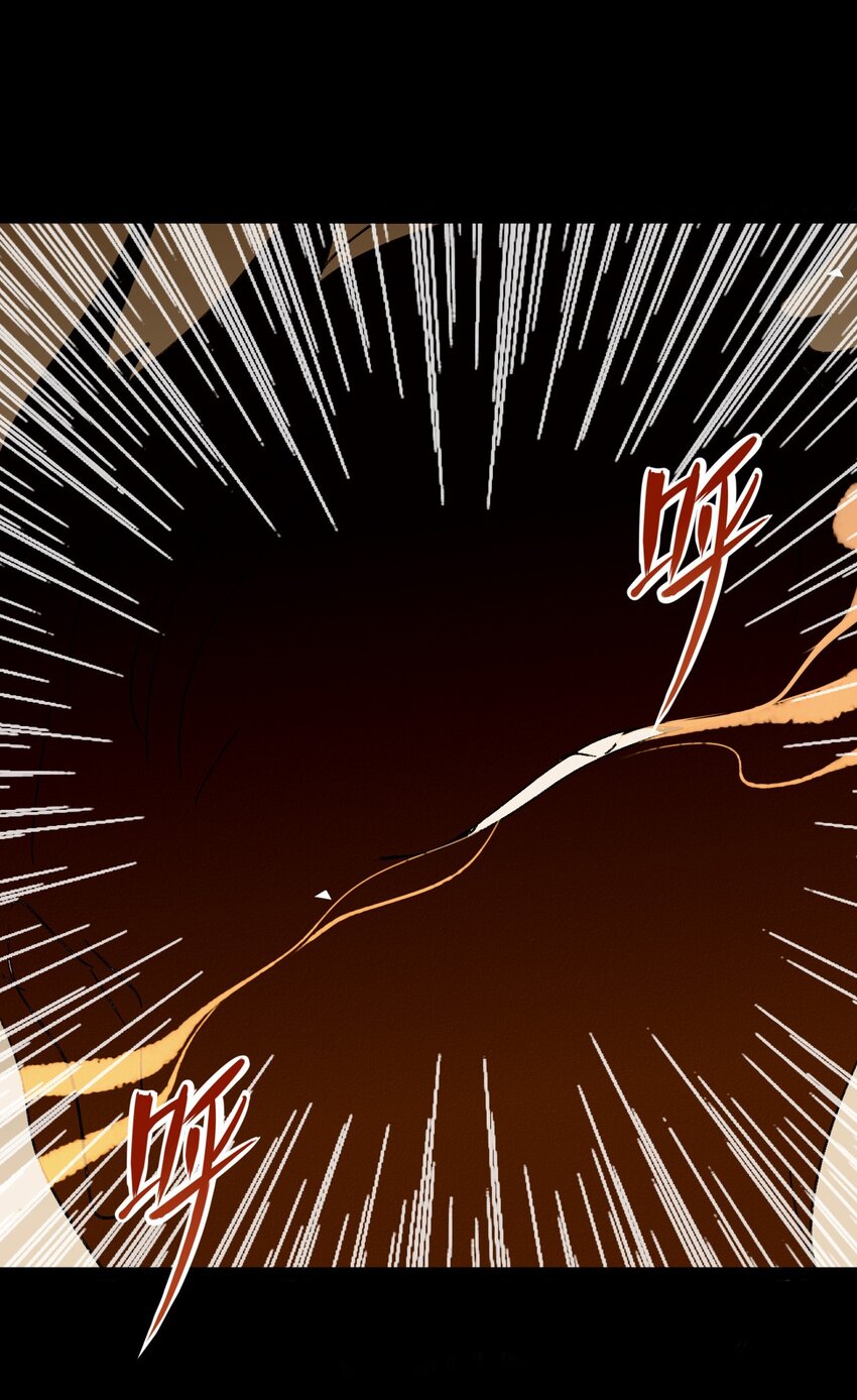 25 再会祈怨寺-第27话