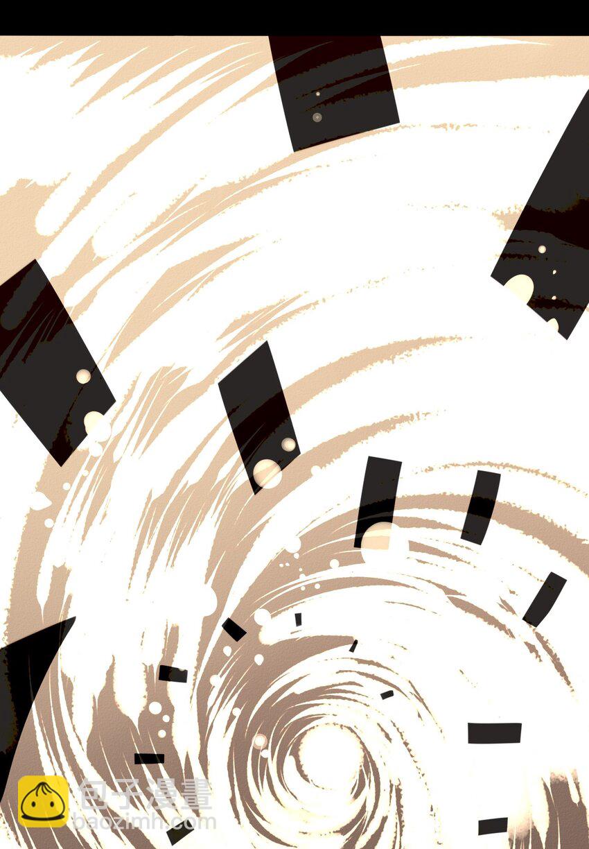 27 怨恨之人(1/2)-第29话