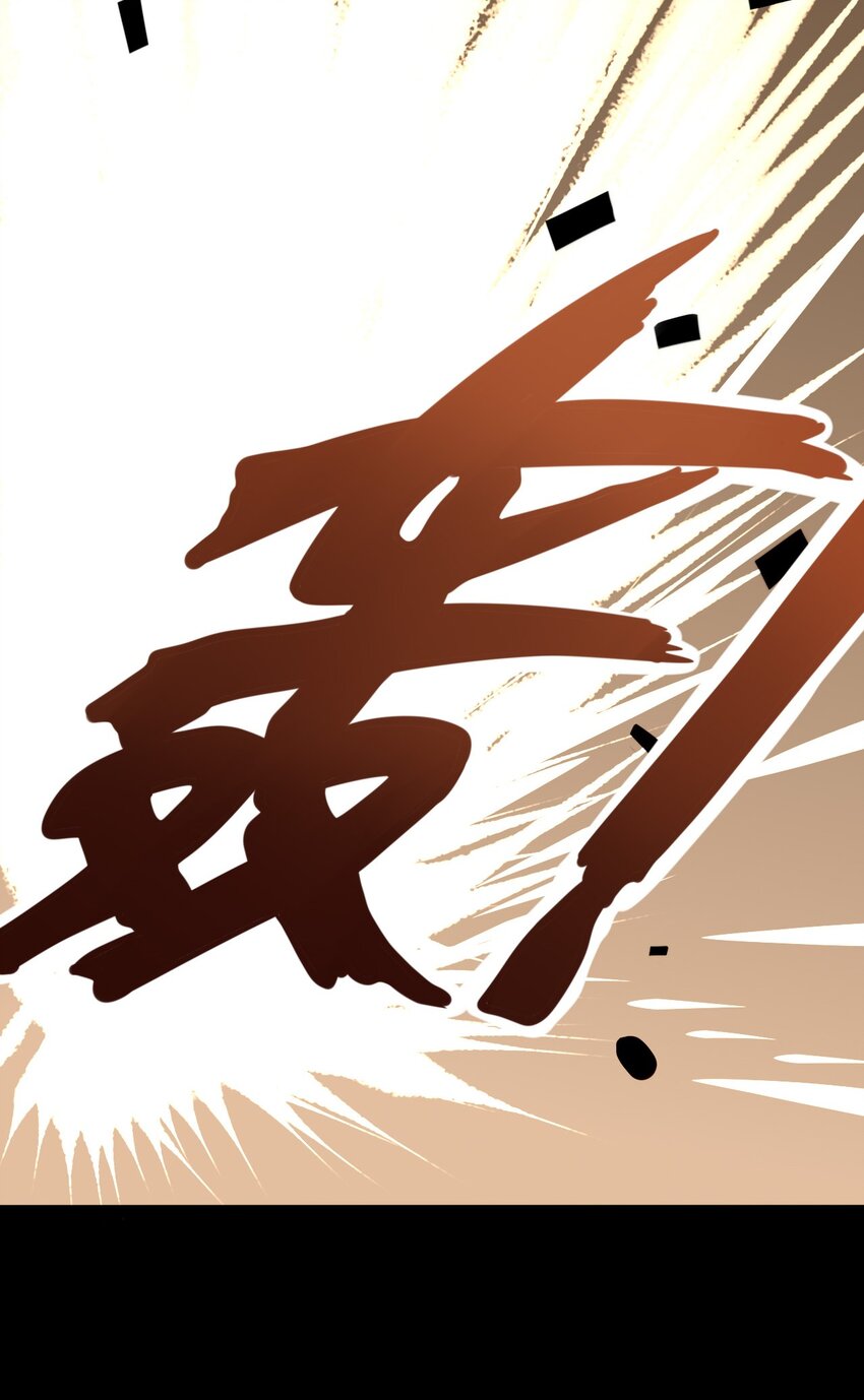 27 怨恨之人(1/2)-第29话