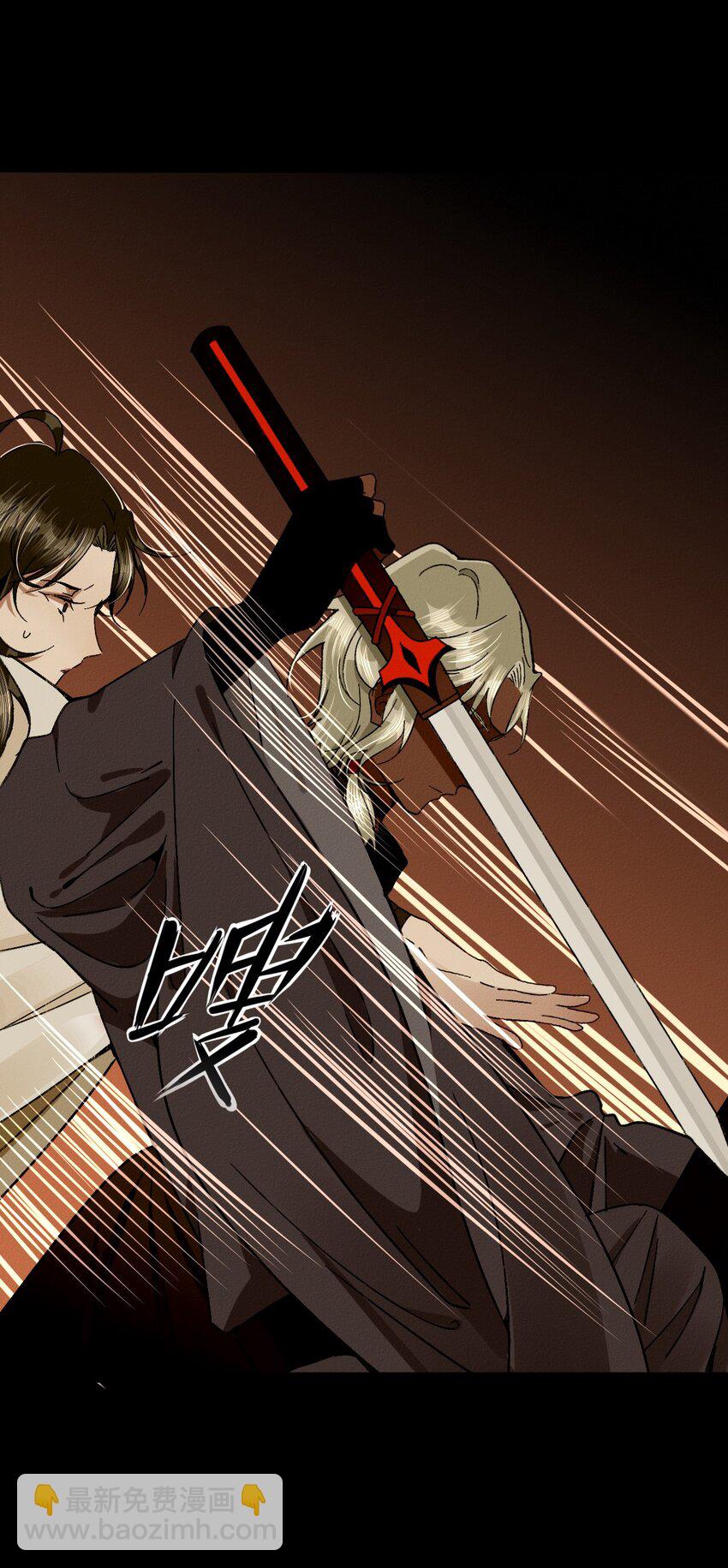 27 怨恨之人(1/2)-第29话