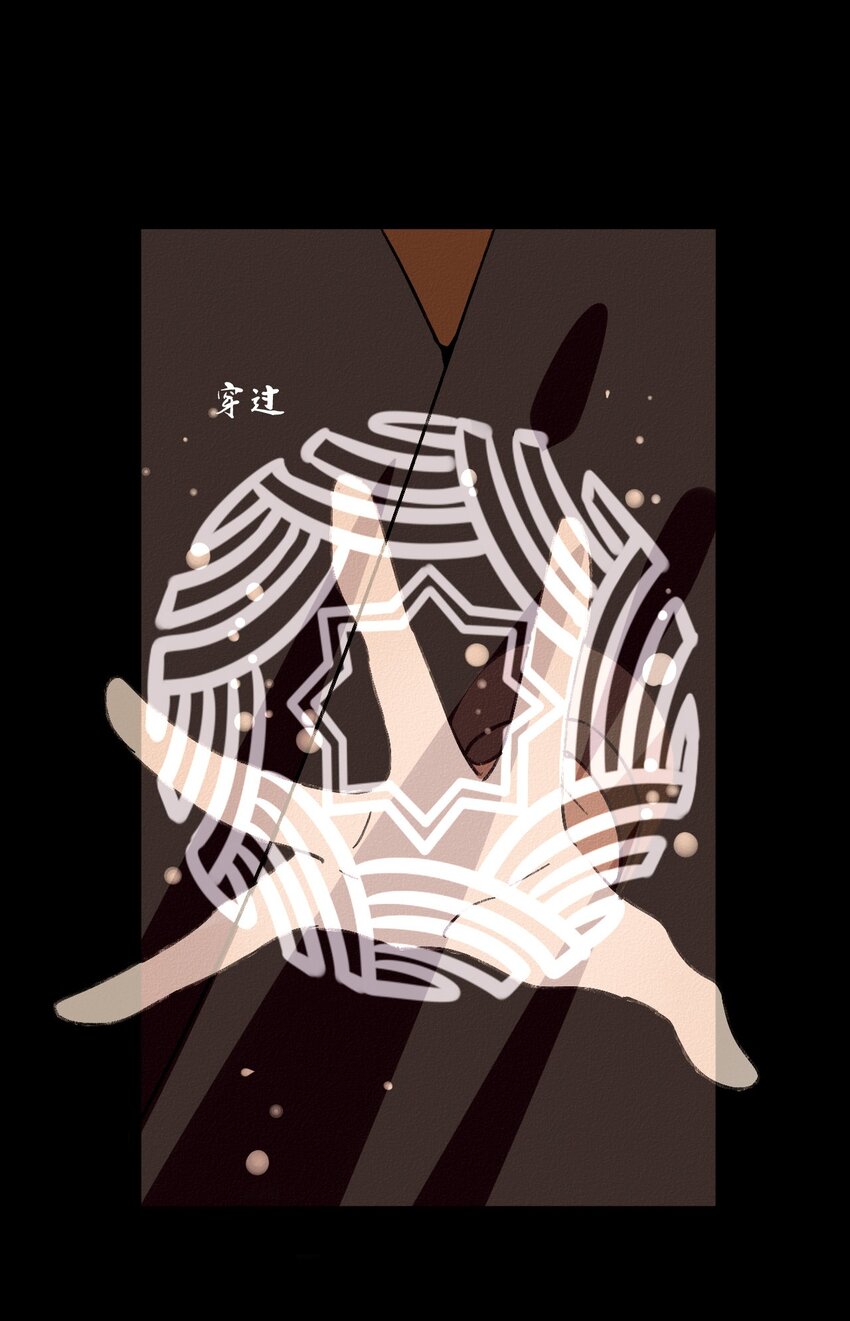 27 怨恨之人(1/2)-第29话