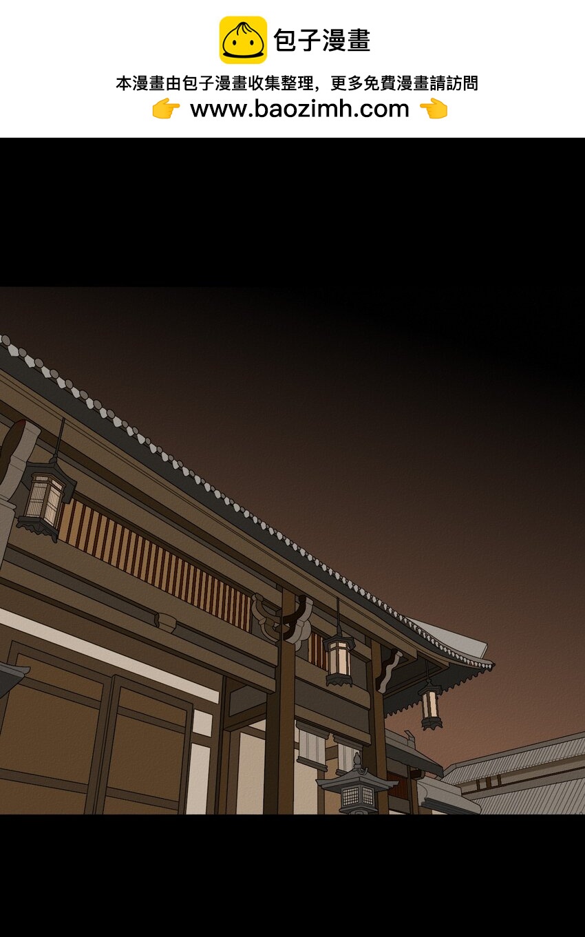 29 回家(1/2)-第31话