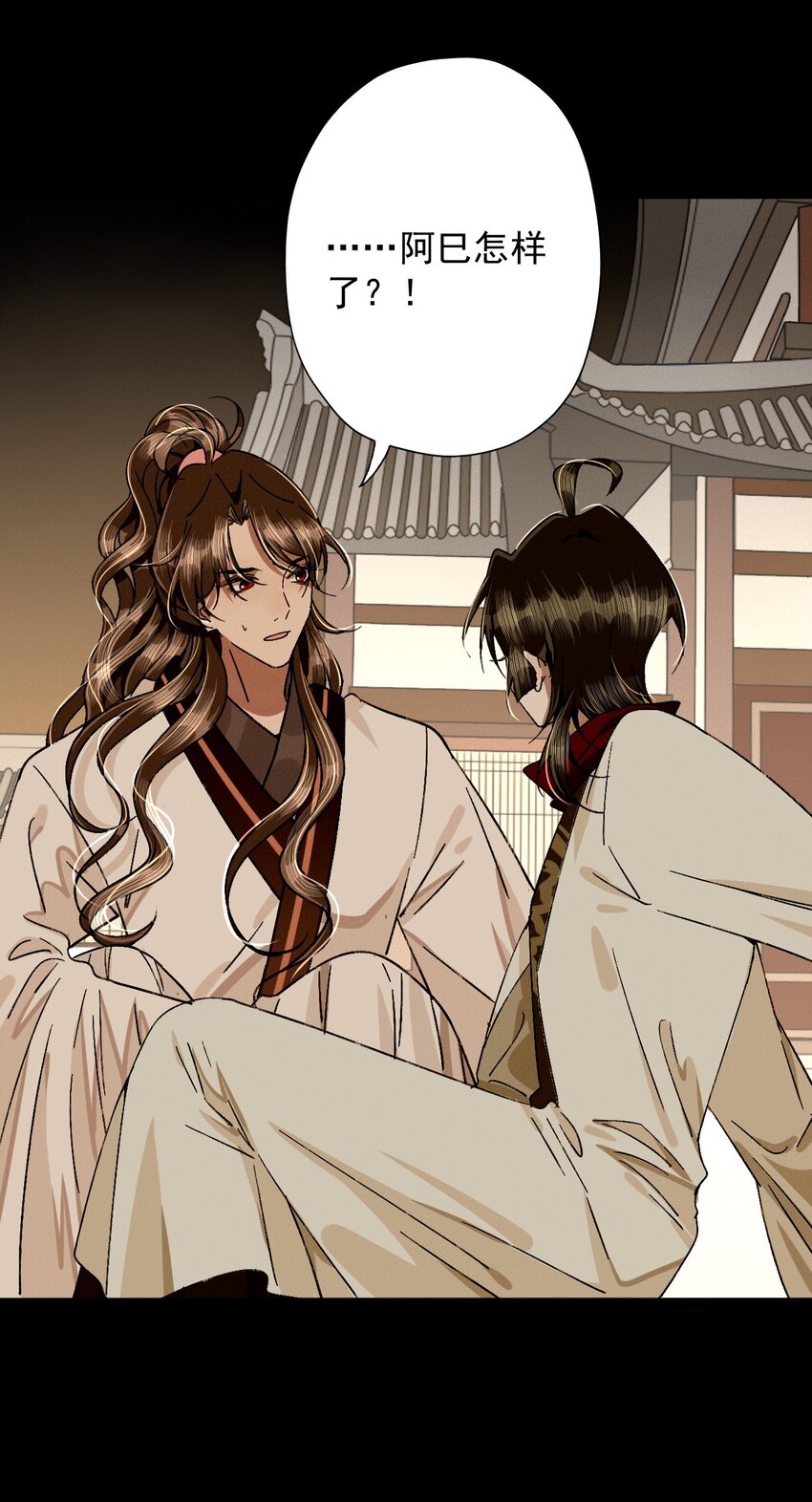 29 回家(1/2)-第31话