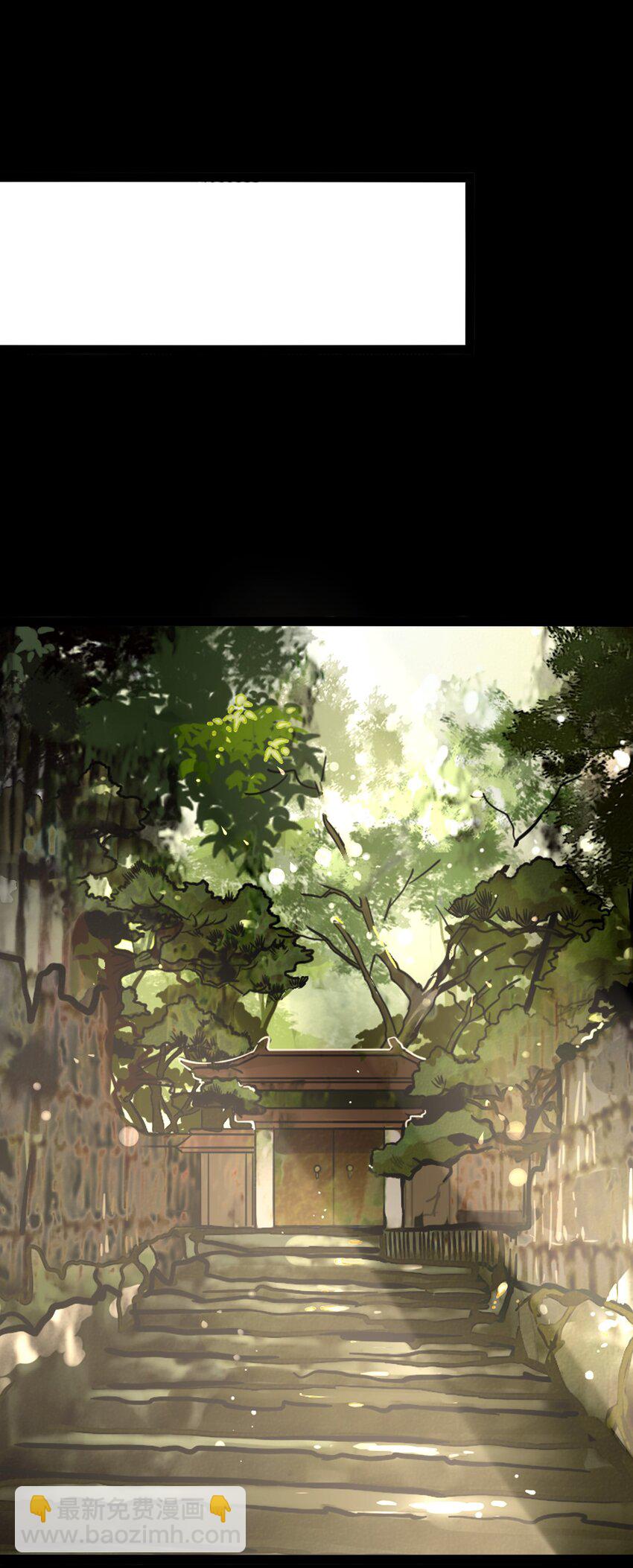 29 回家(1/2)-第31话