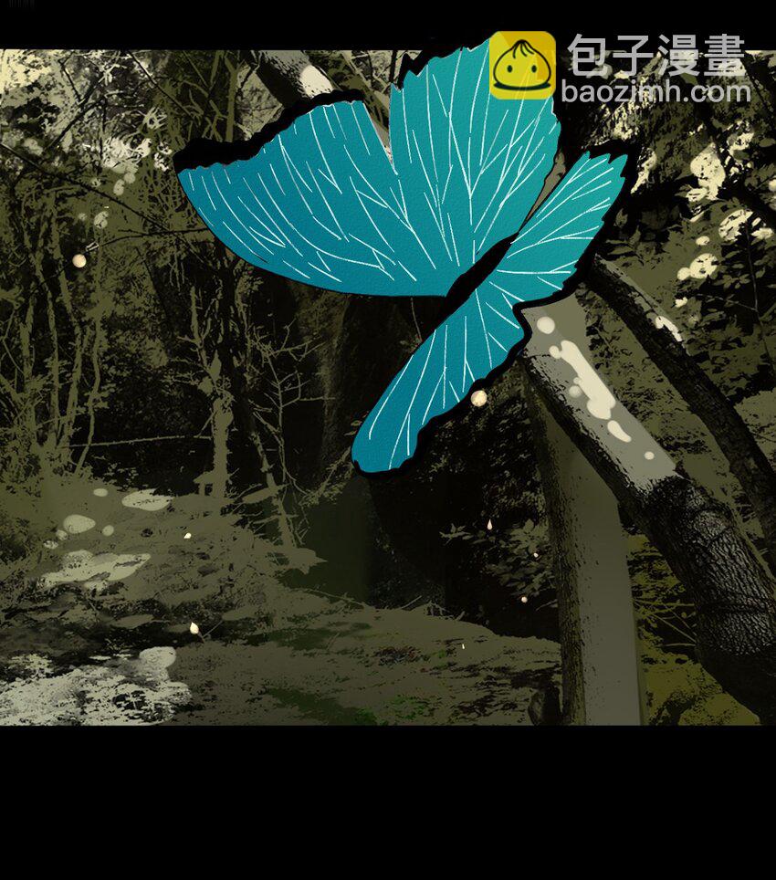 29 回家(1/2)-第31话