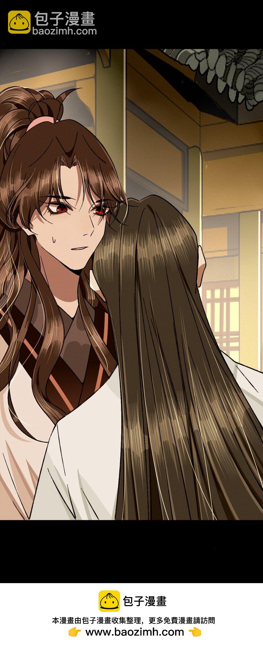 29 回家(1/2)-第31话