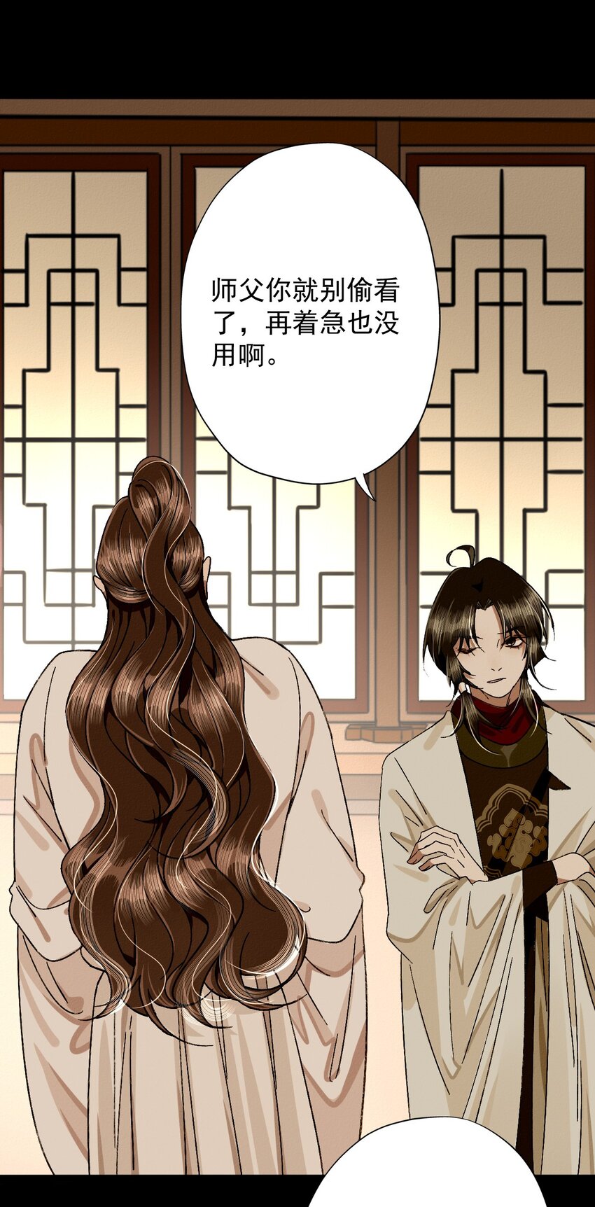 29 回家(1/2)-第31话