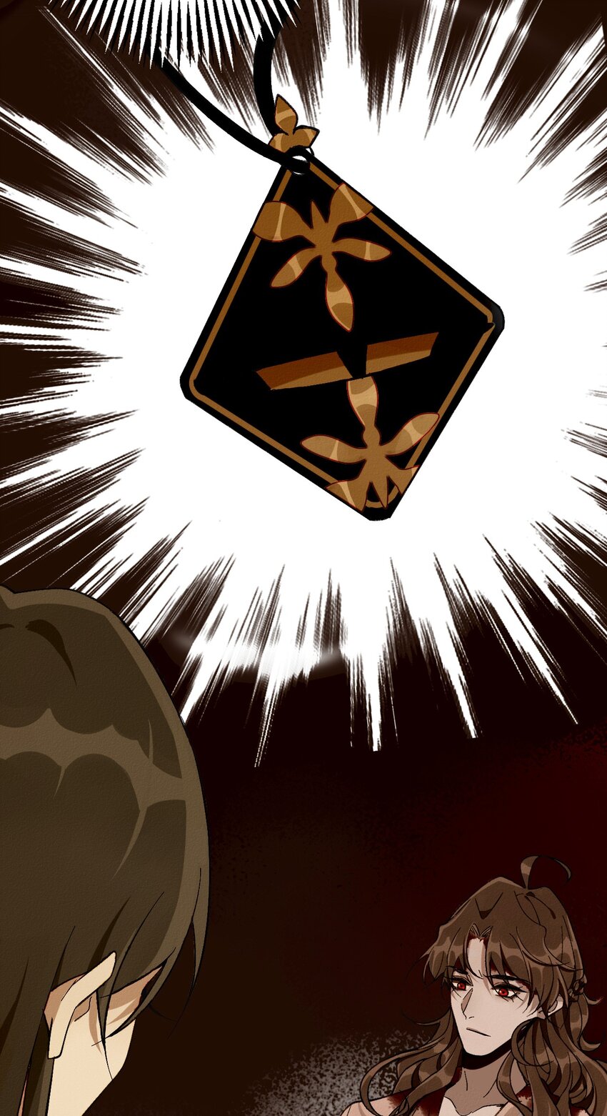 5 值钱的宝贝-第5话