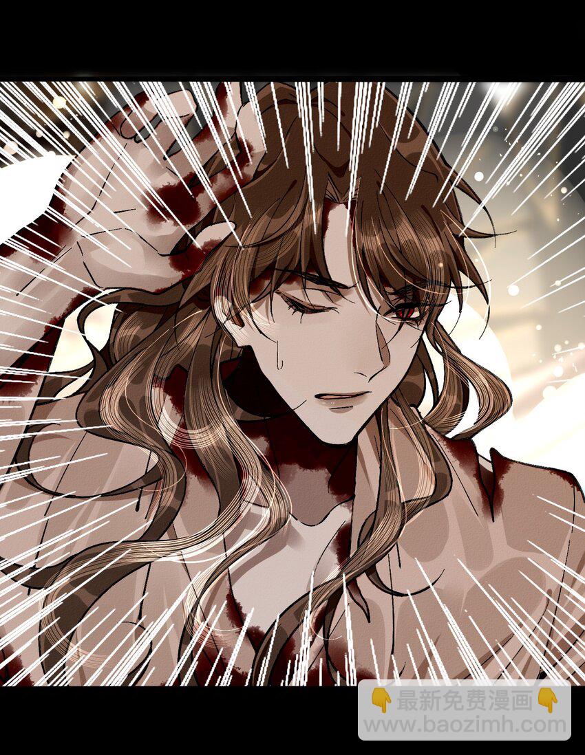 5 值钱的宝贝-第5话