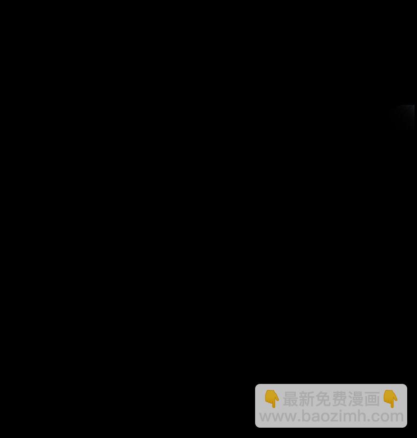 5 值钱的宝贝-第5话