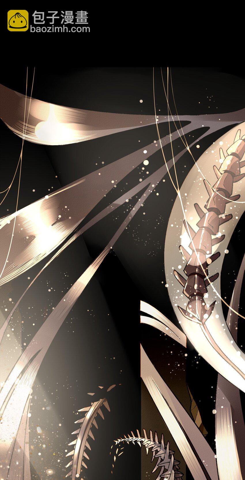 5 值钱的宝贝-第5话