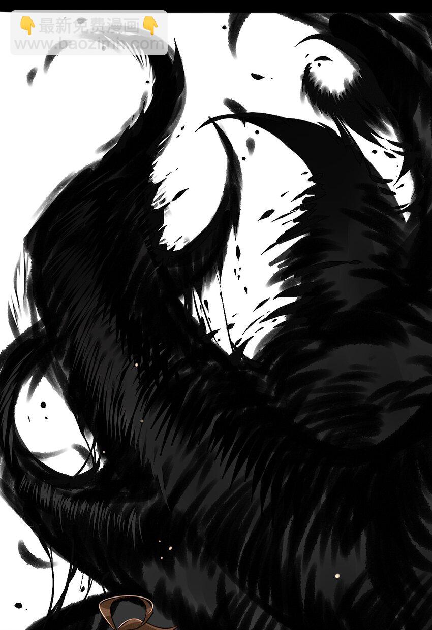 5 值钱的宝贝-第5话