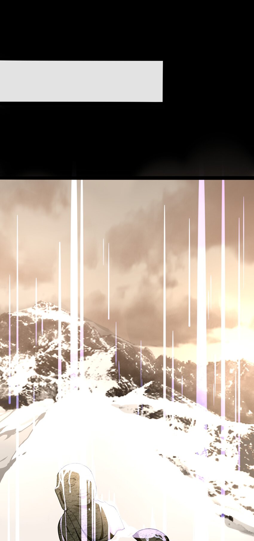 7 若青的过去(1/2)-第7话