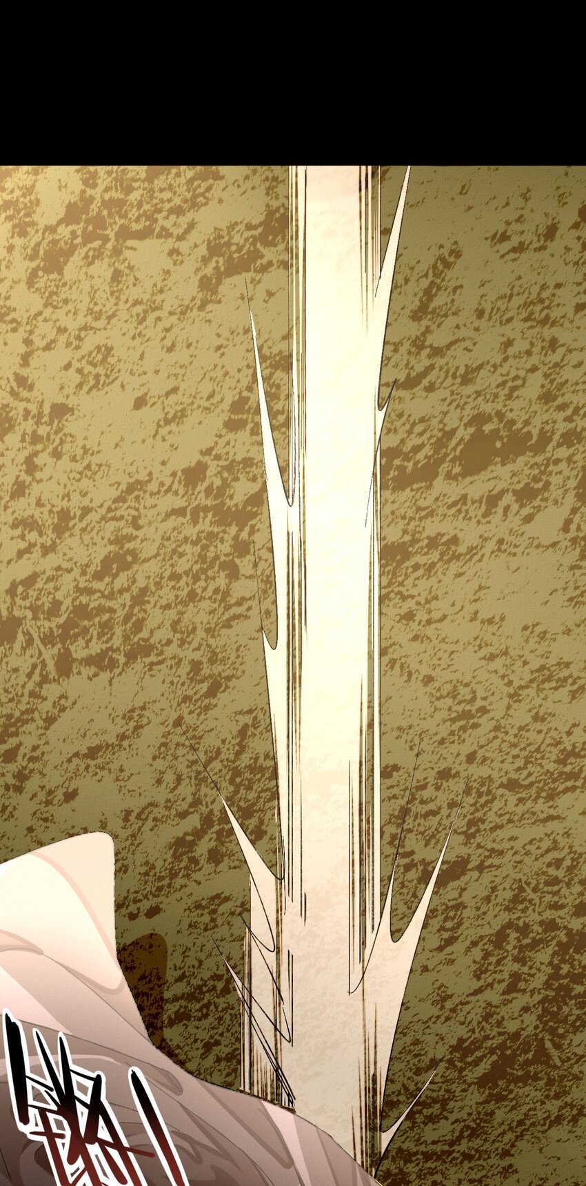 7 若青的过去(1/2)-第7话