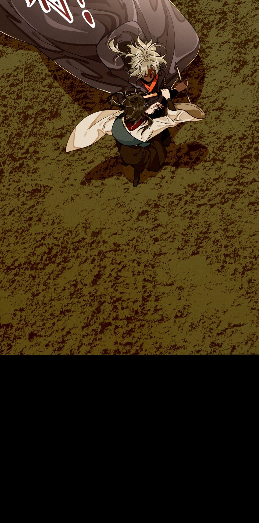 7 若青的过去(1/2)-第7话