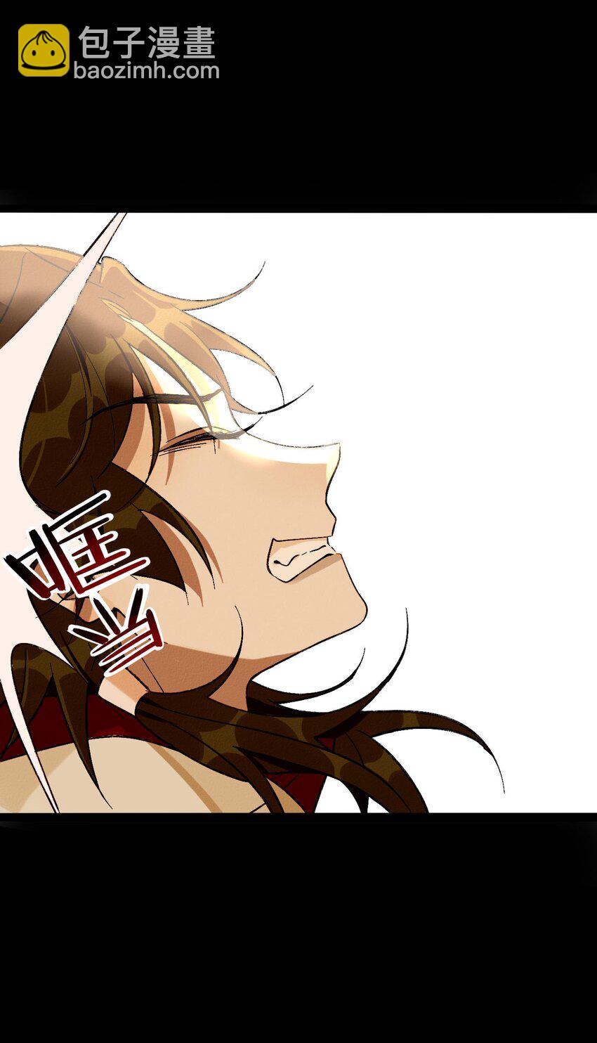 7 若青的过去(1/2)-第7话