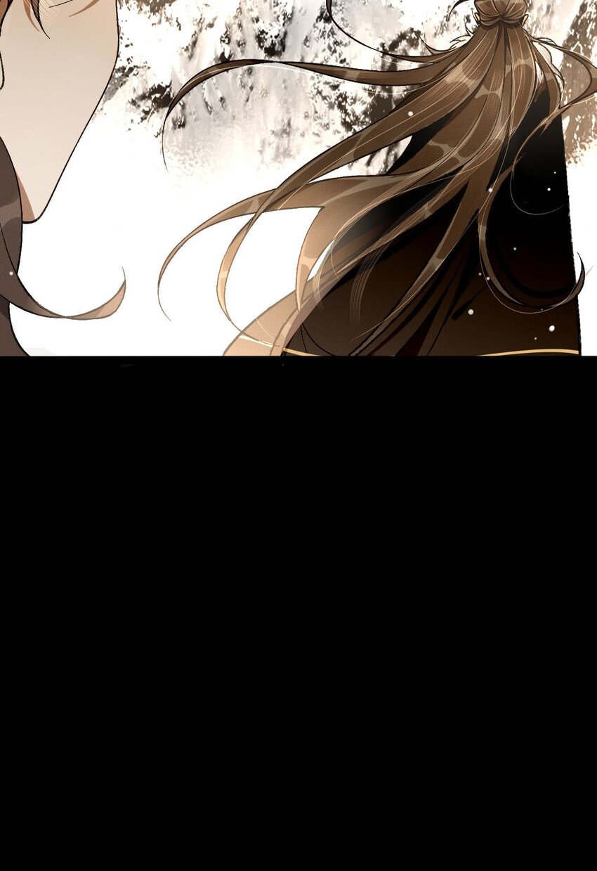 7 若青的过去(1/2)-第7话