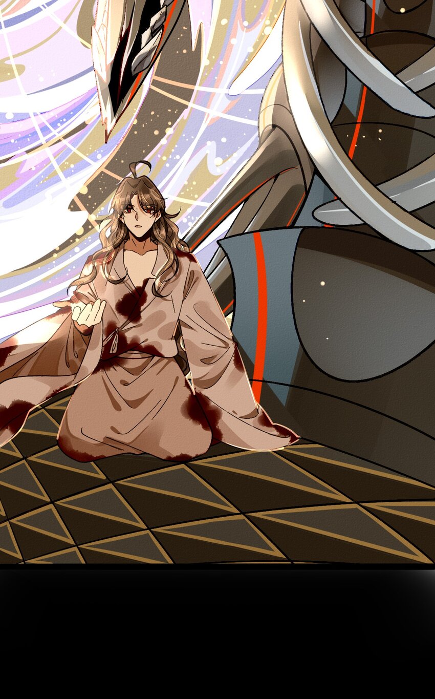 9 我的宝贝！(1/2)-第9话