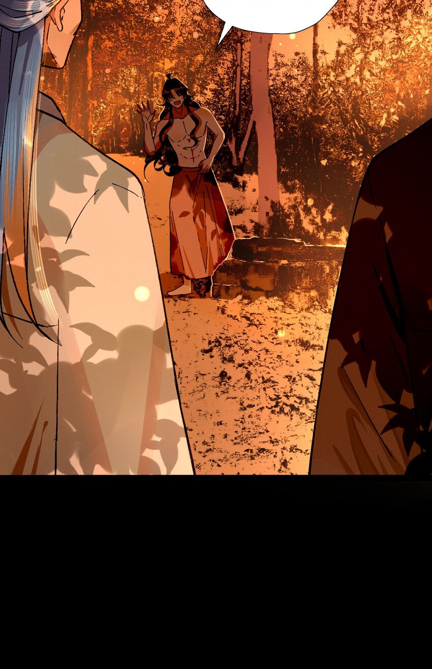 9 我的宝贝！(1/2)-第9话