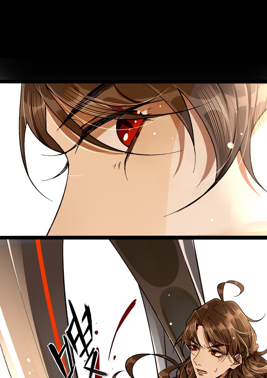 9 我的宝贝！(1/2)-第9话